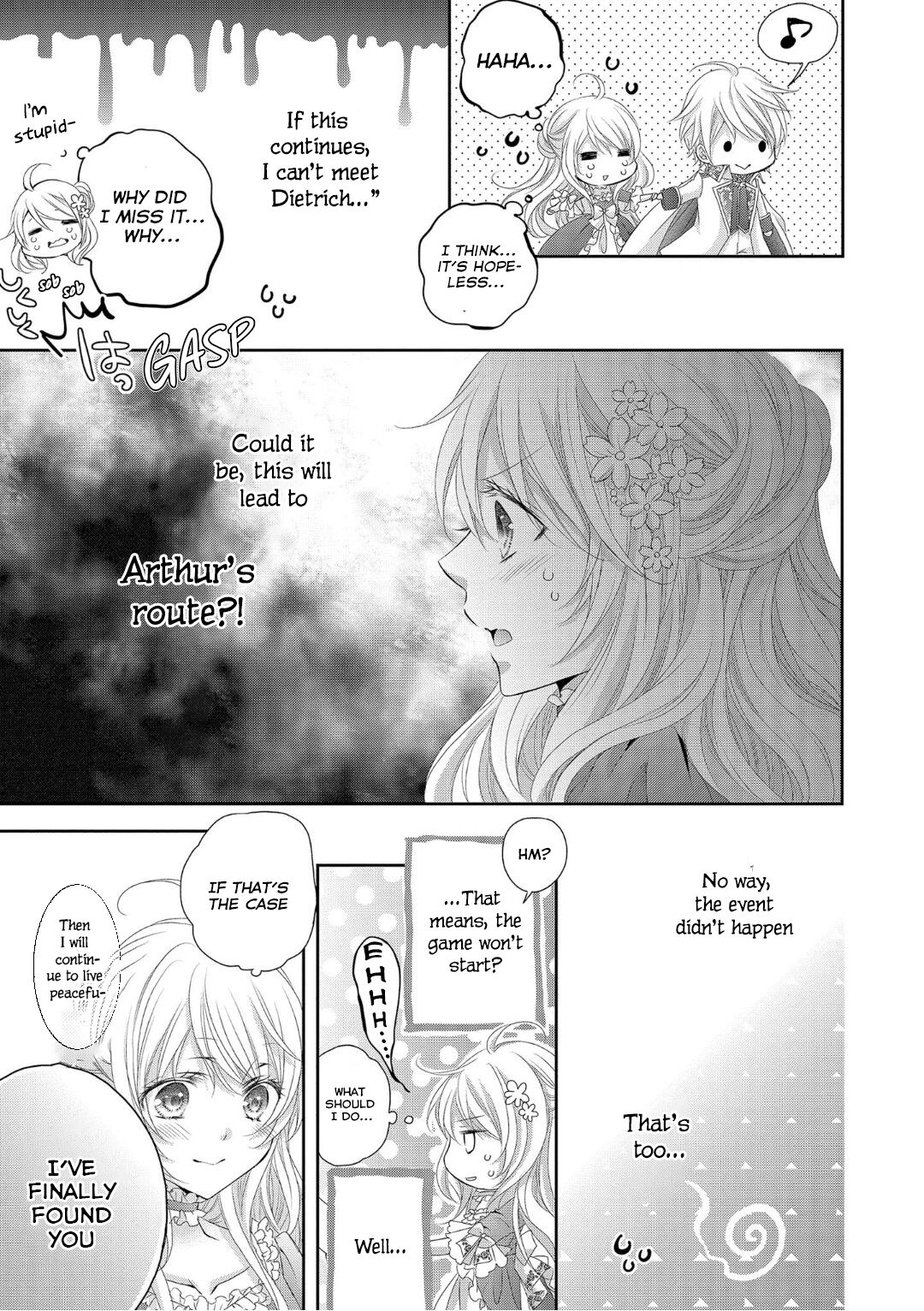 Ouji-sama ni Dekiai Sarete Komattemasu Ch. 1 第42页