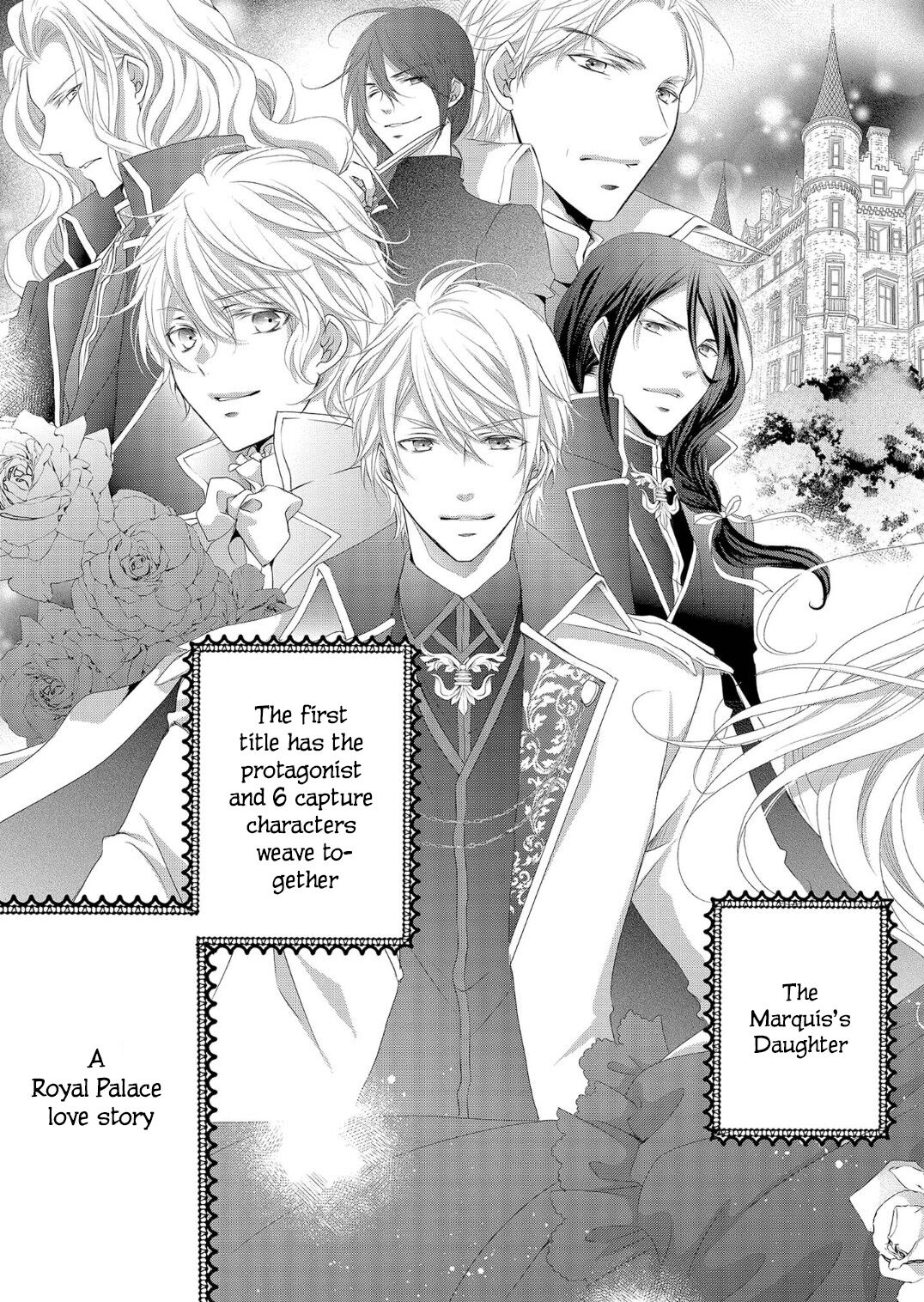 Ouji-sama ni Dekiai Sarete Komattemasu 第8页