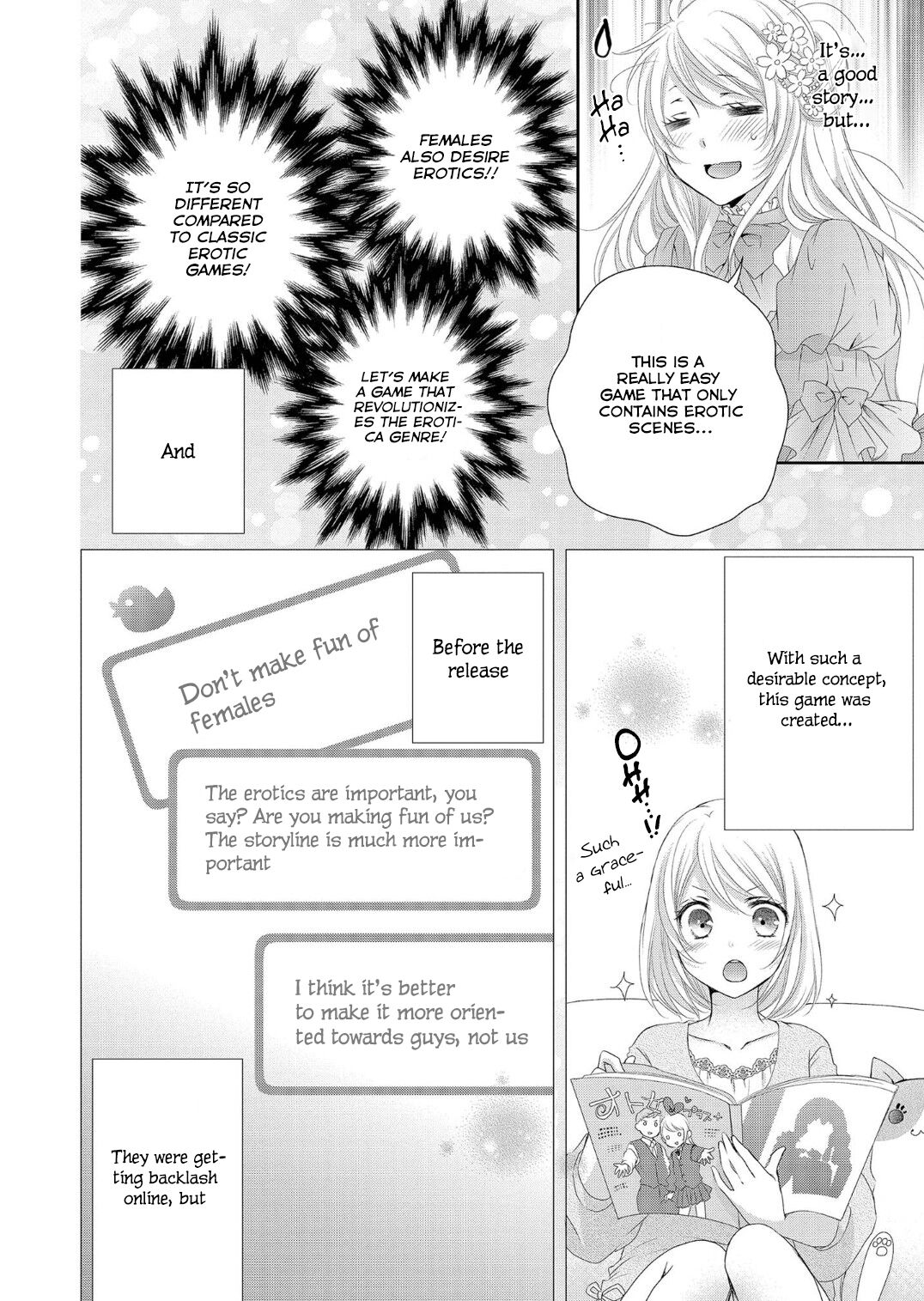 Ouji-sama ni Dekiai Sarete Komattemasu Ch. 1 第9页