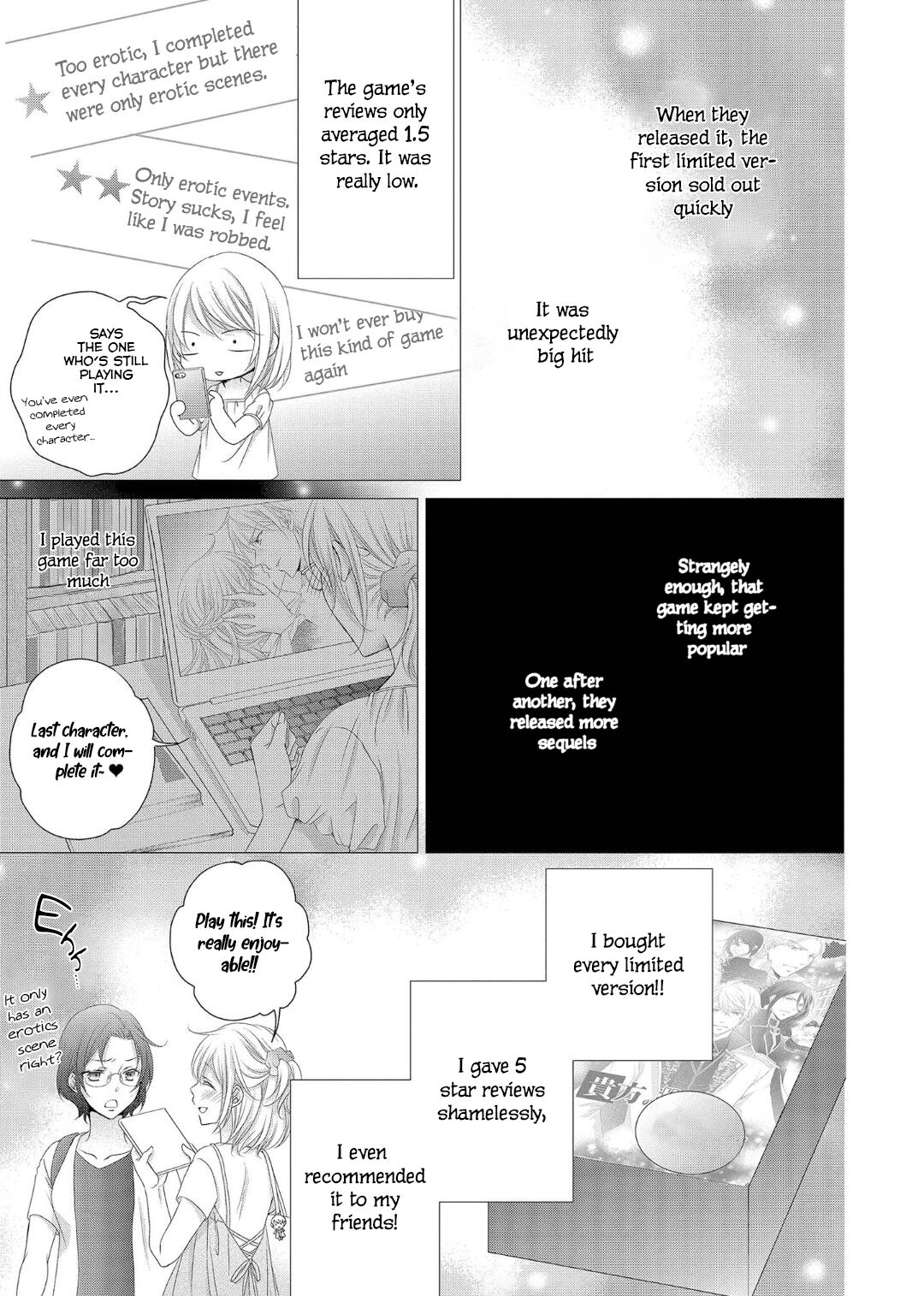 Ouji-sama ni Dekiai Sarete Komattemasu Ch. 1 第10页