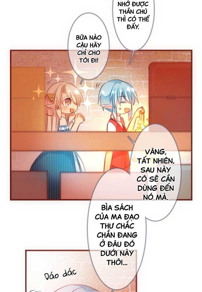 Reincarnated as a Fake Princess Ch. 4 第18页