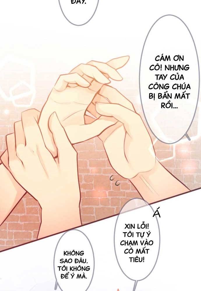 Reincarnated as a Fake Princess Ch. 4 第29页
