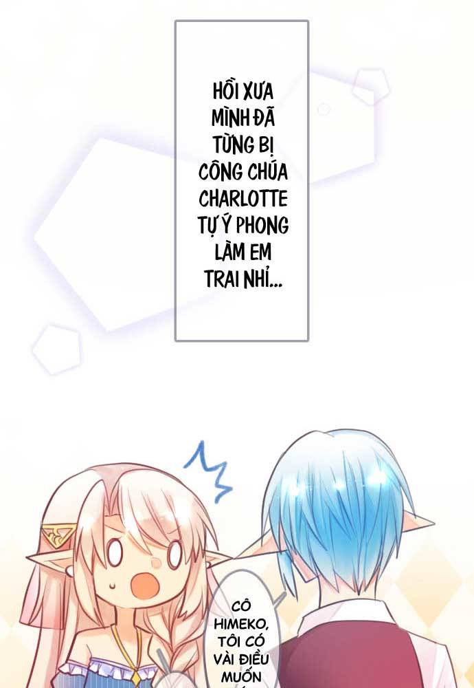 Reincarnated as a Fake Princess Ch. 4 第33页