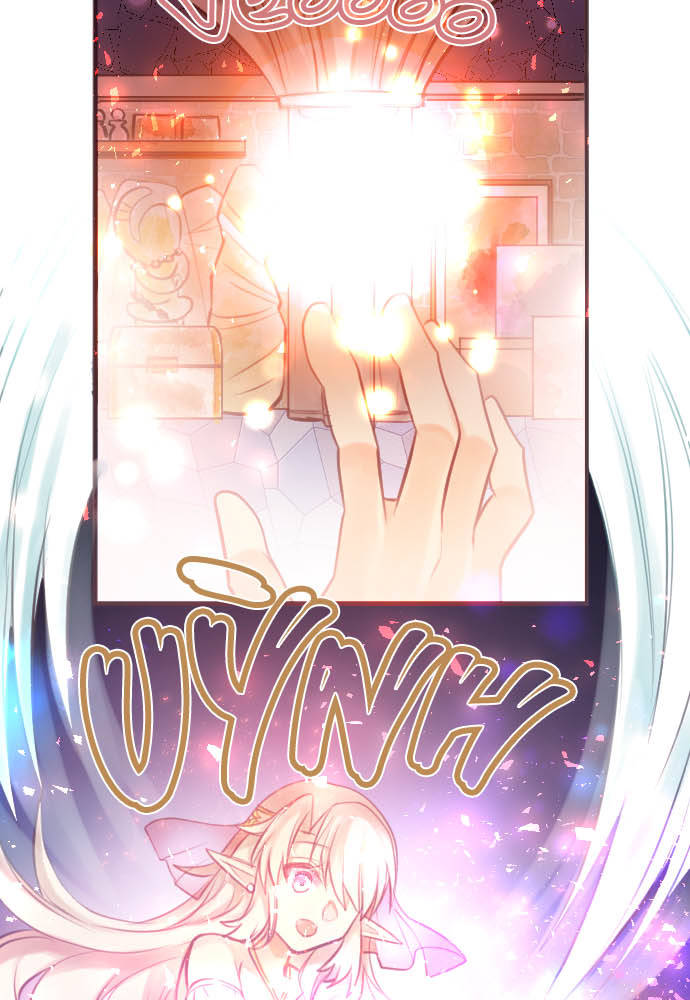 Reincarnated as a Fake Princess Ch. 4 第44页