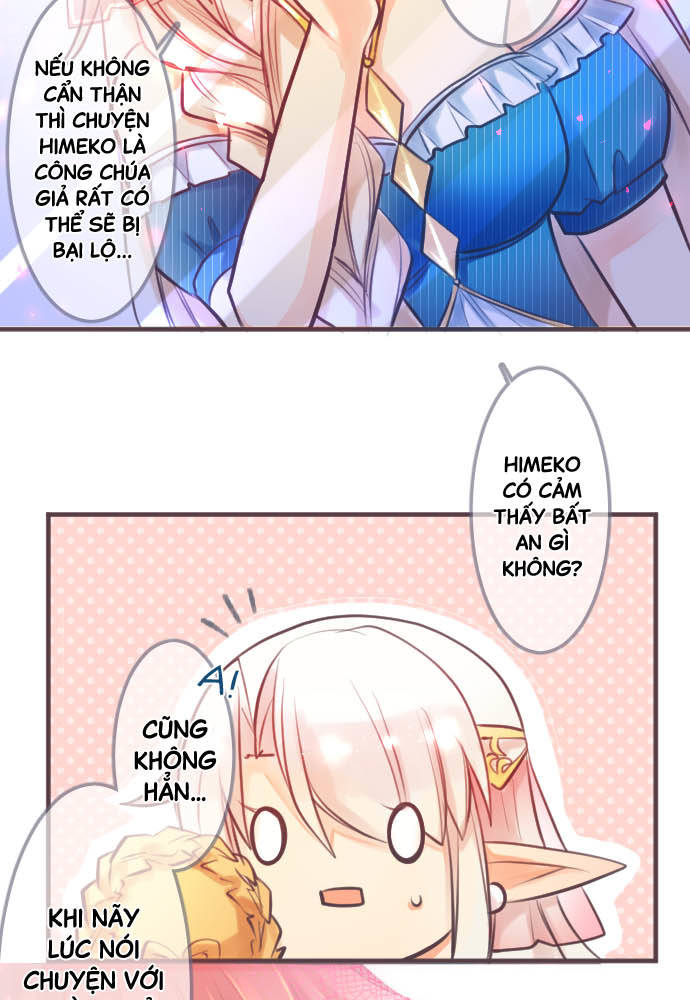 Reincarnated as a Fake Princess Ch. 4 第53页