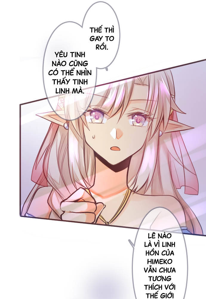 Reincarnated as a Fake Princess Ch. 4 第56页