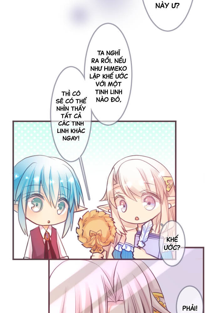 Reincarnated as a Fake Princess Ch. 4 第57页