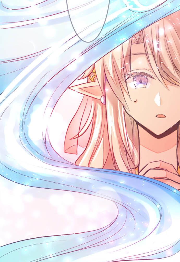 Reincarnated as a Fake Princess Ch. 4 第65页
