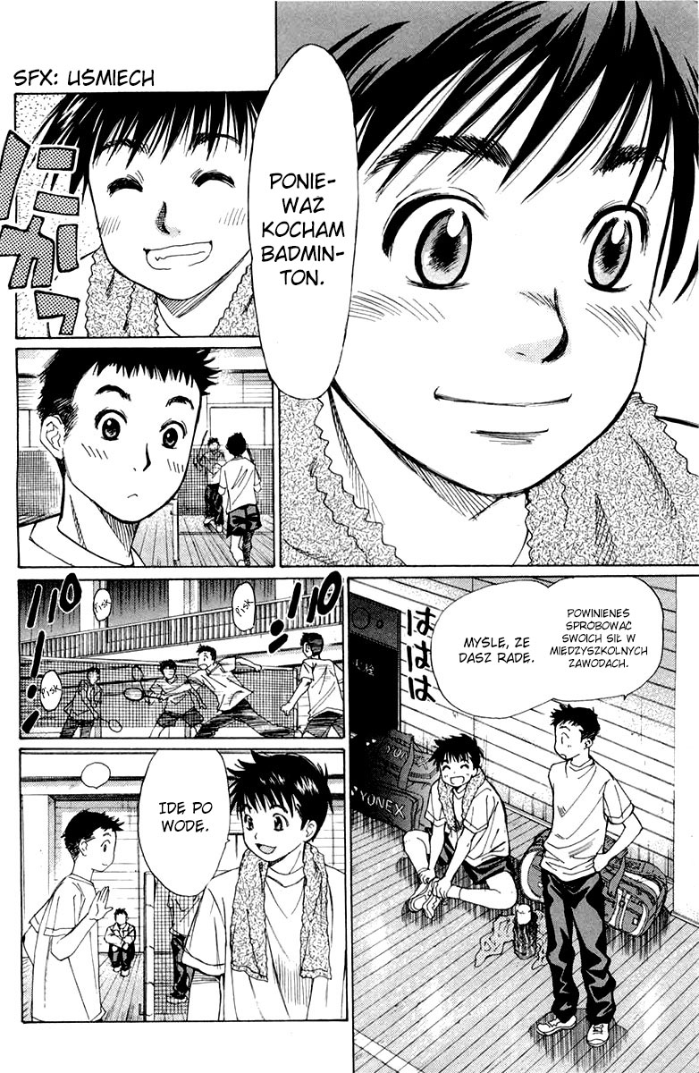 Smash! Vol. 1 Ch. 1 第20页