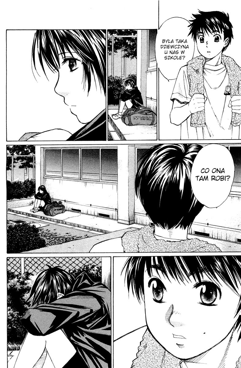 Smash! Vol. 1 Ch. 1 第22页