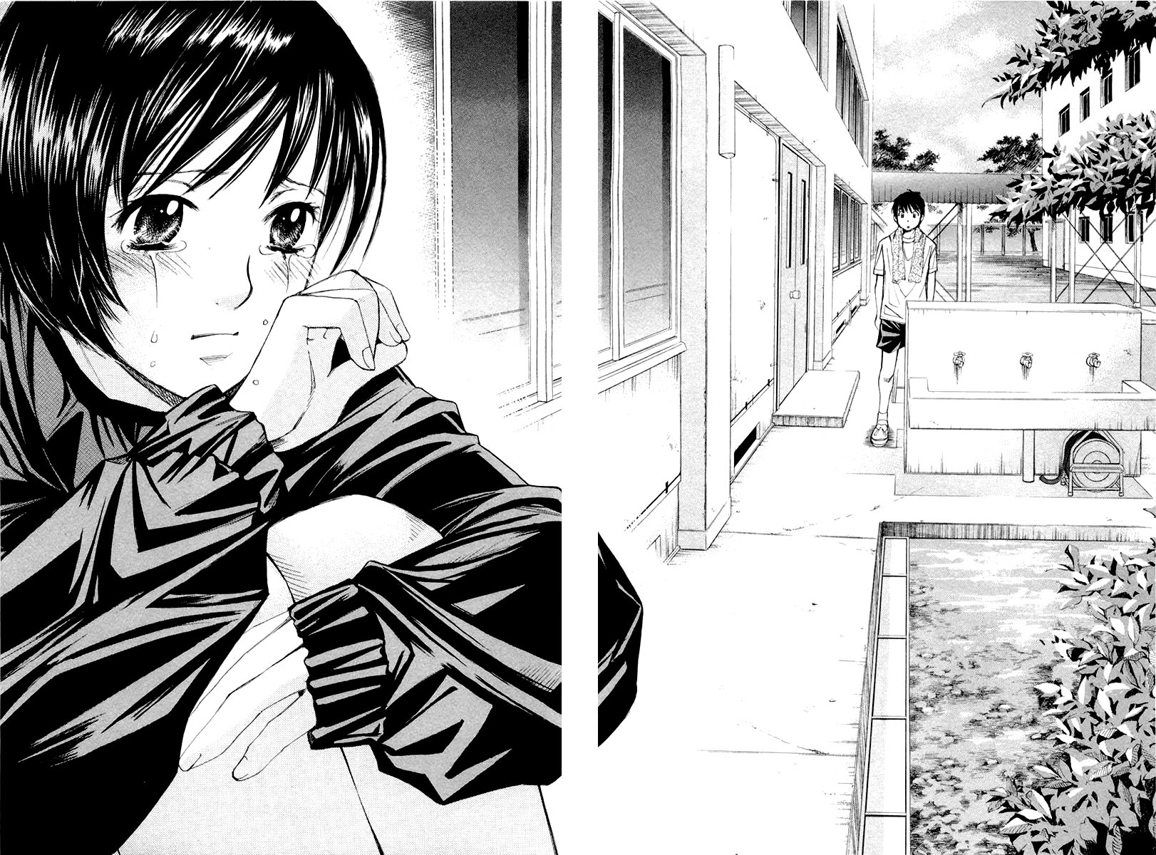 Smash! Vol. 1 Ch. 1 第24页
