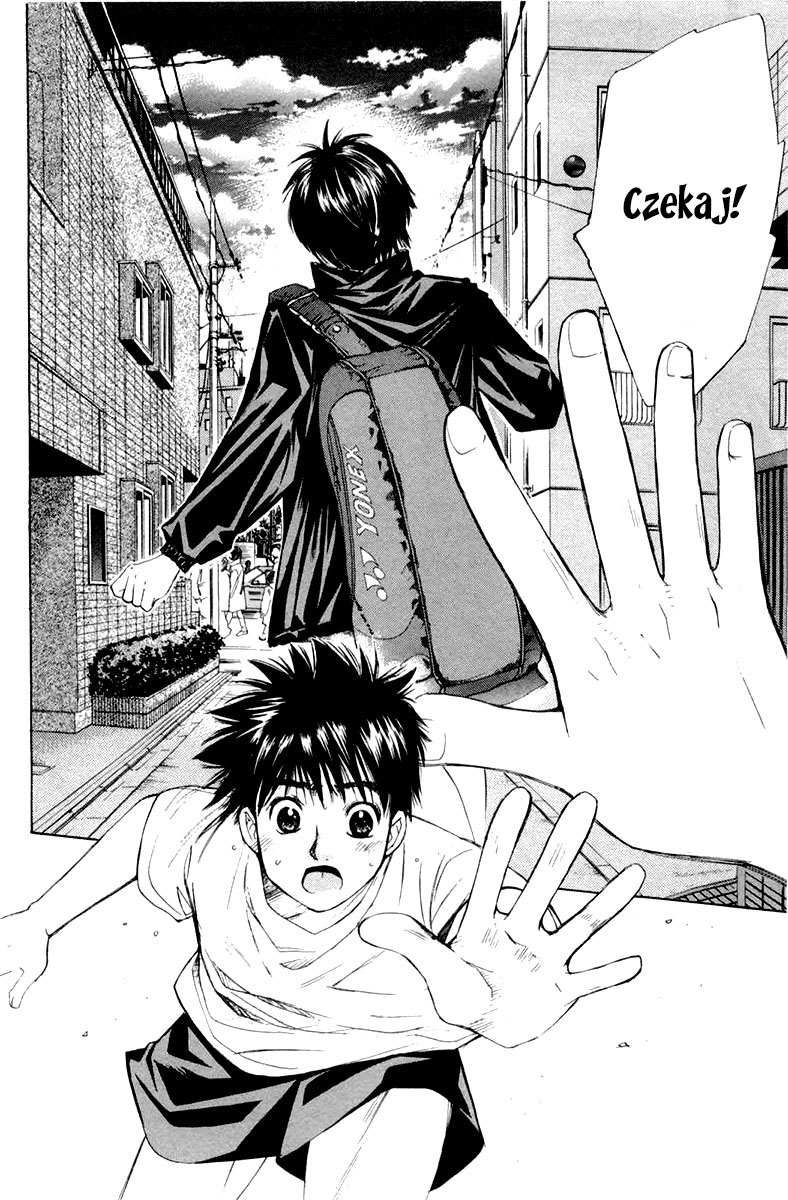 Smash! Vol. 1 Ch. 1 第46页