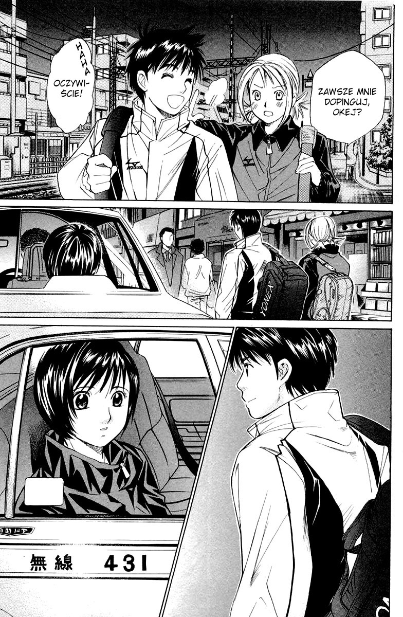 Smash! Vol. 1 Ch. 1 第58页