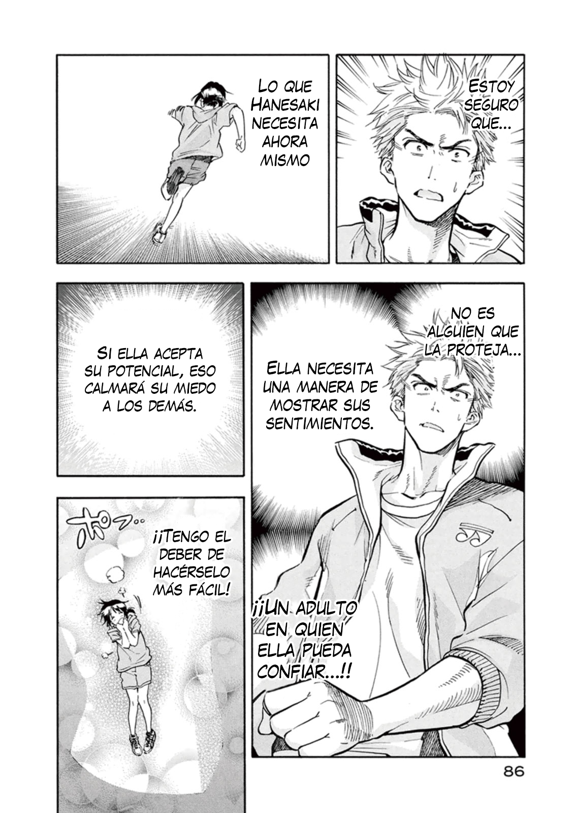 Hanebado! Pero... es una extranjera 第20页