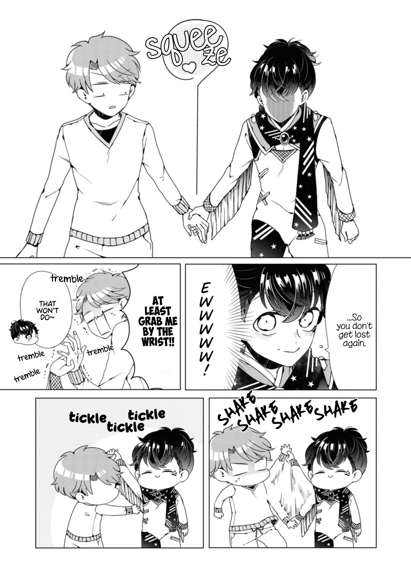 Otoge ni Trip shita Ore ♂ He is a Pro! The Highly Knowledgeable Yume-kun! 第12页