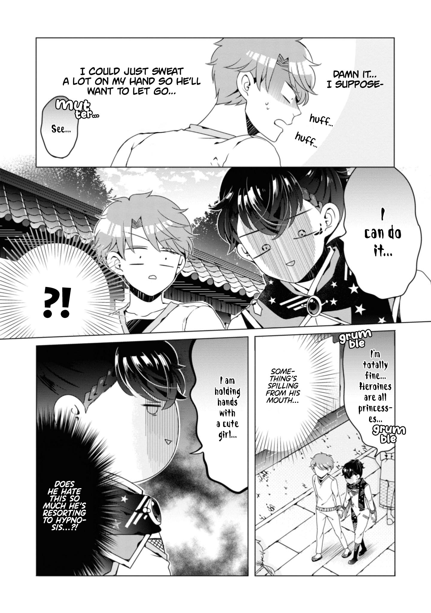 Otoge ni Trip shita Ore ♂ He is a Pro! The Highly Knowledgeable Yume-kun! 第13页