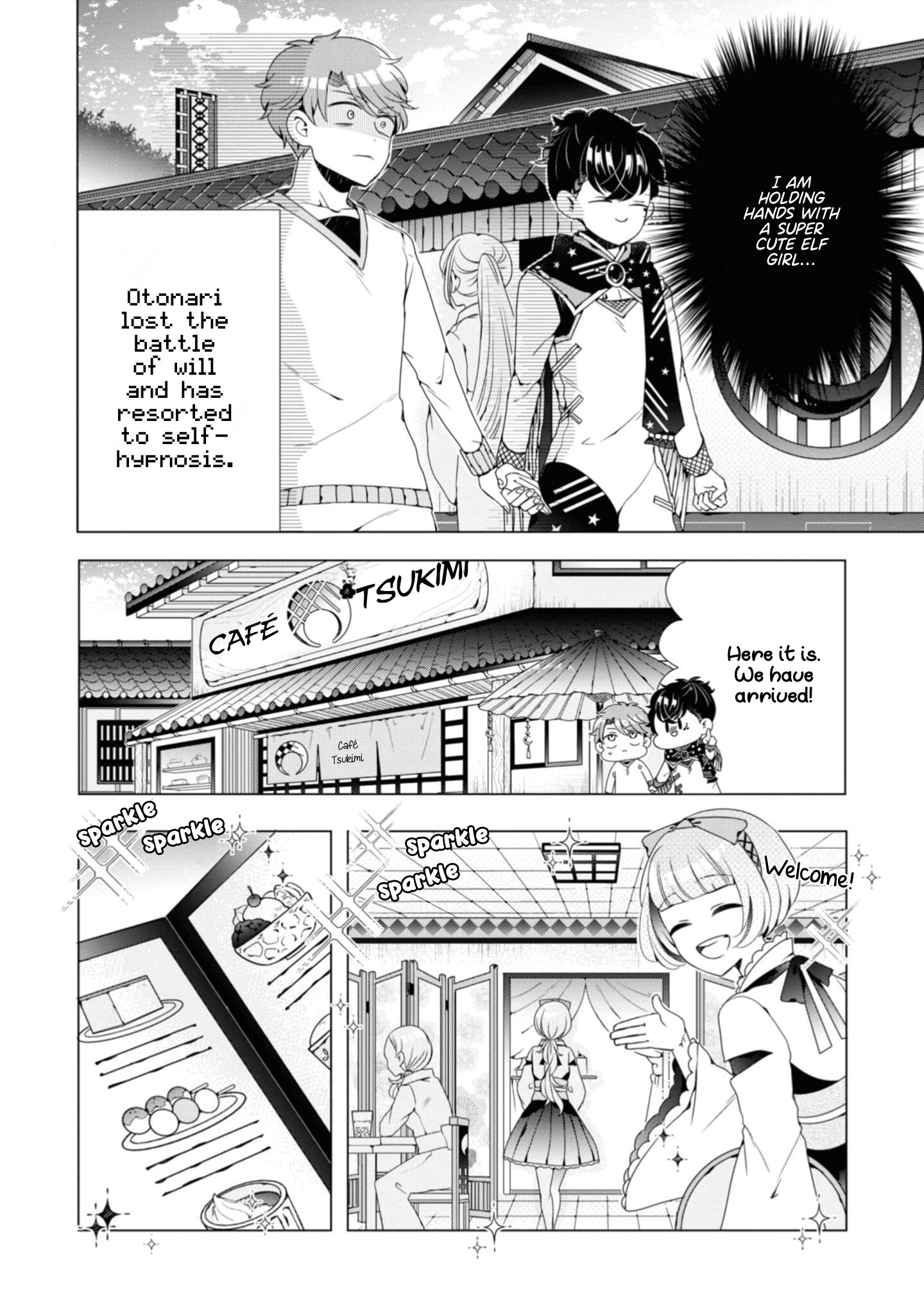 Otoge ni Trip shita Ore ♂ He is a Pro! The Highly Knowledgeable Yume-kun! 第15页