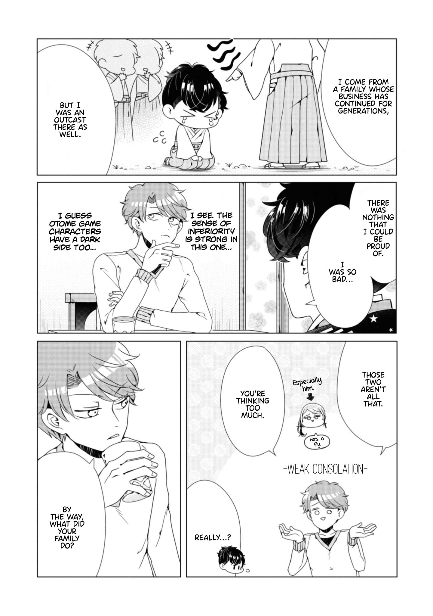 Otoge ni Trip shita Ore ♂ He is a Pro! The Highly Knowledgeable Yume-kun! 第18页