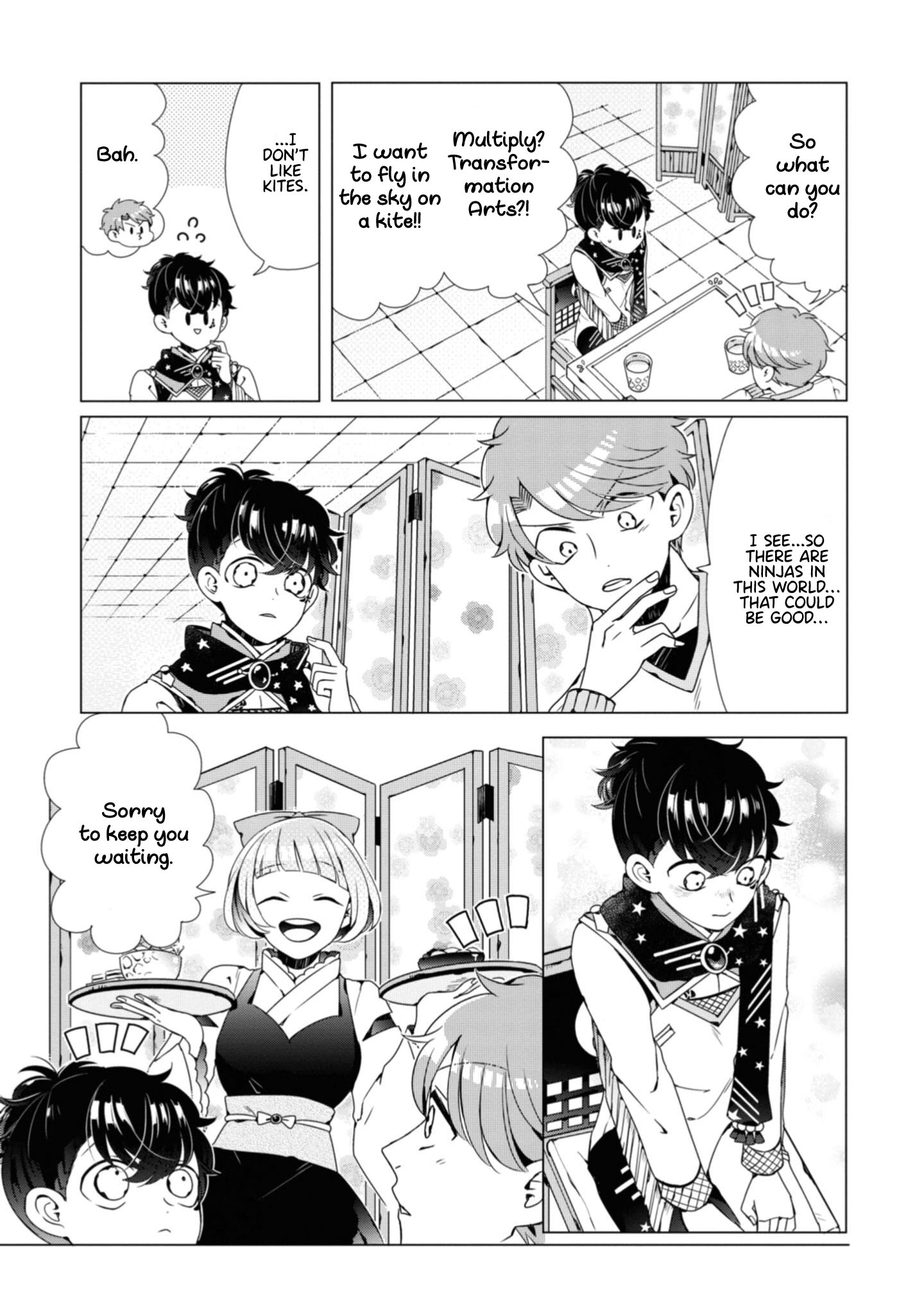 Otoge ni Trip shita Ore ♂ He is a Pro! The Highly Knowledgeable Yume-kun! 第20页