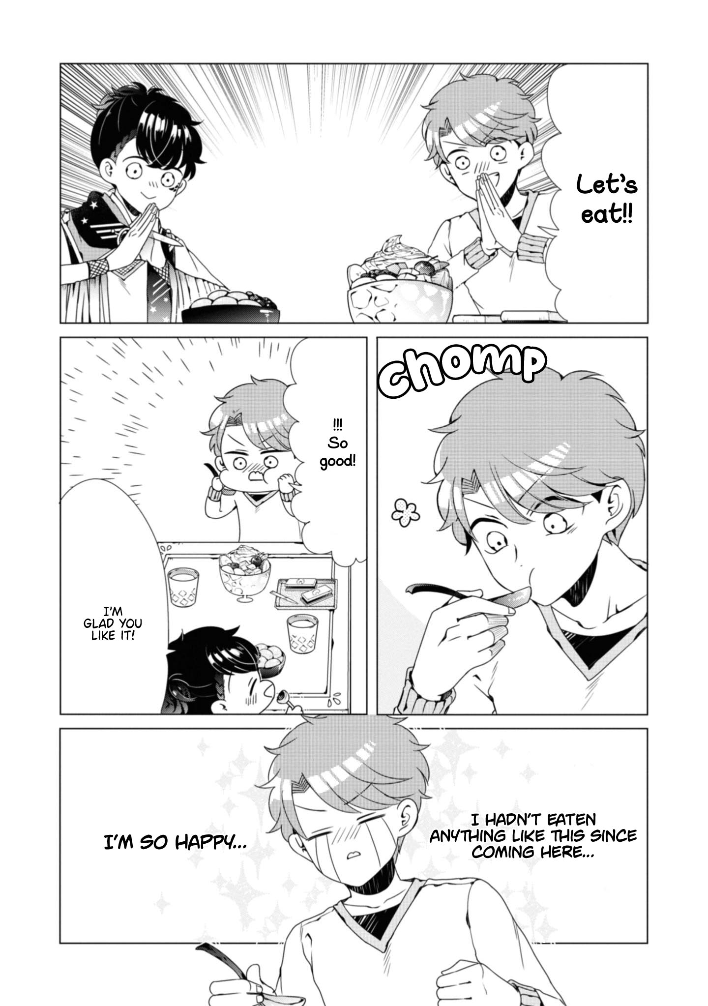 Otoge ni Trip shita Ore ♂ He is a Pro! The Highly Knowledgeable Yume-kun! 第21页