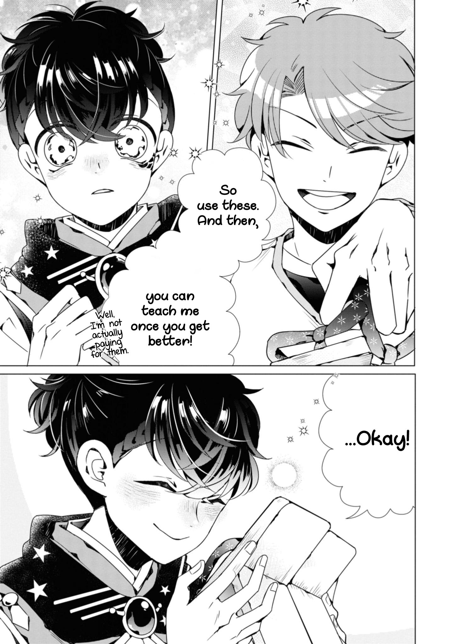Otoge ni Trip shita Ore ♂ He is a Pro! The Highly Knowledgeable Yume-kun! 第26页