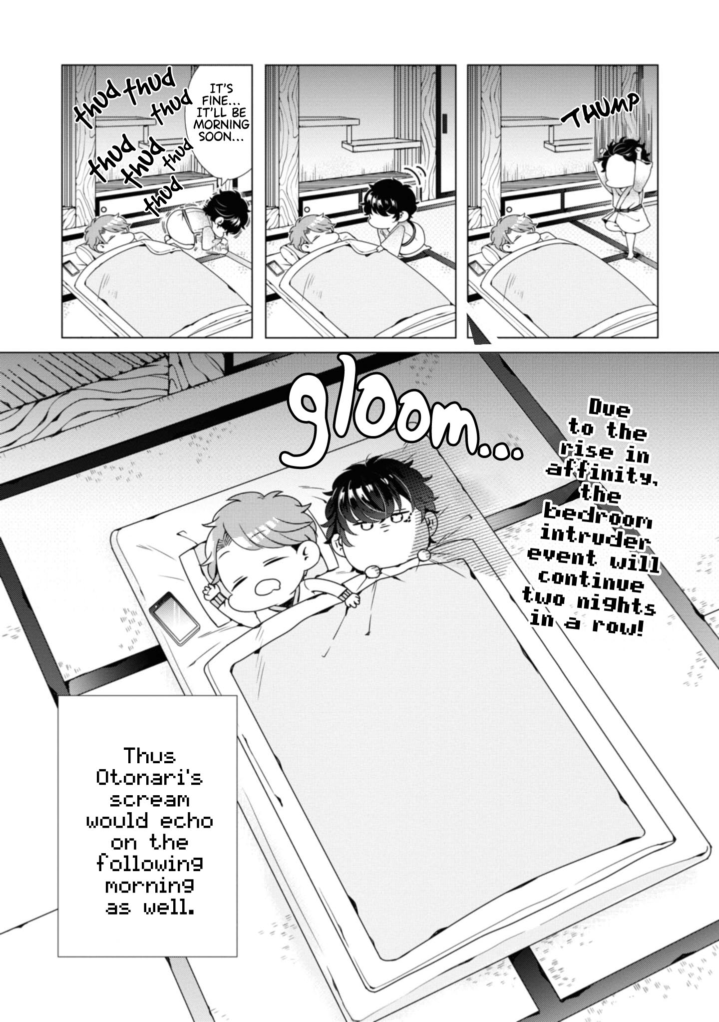 Otoge ni Trip shita Ore ♂ He is a Pro! The Highly Knowledgeable Yume-kun! 第28页