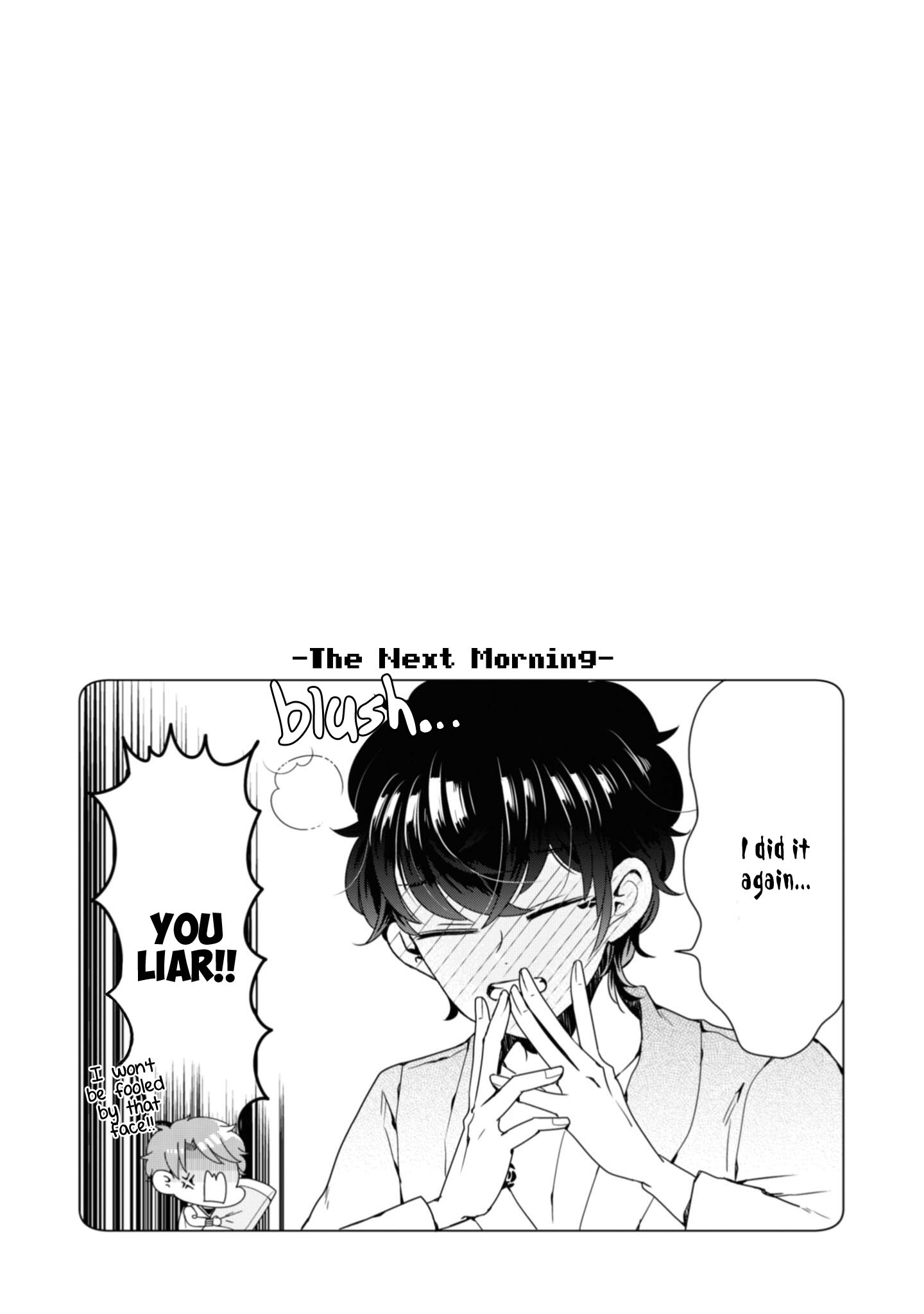 Otoge ni Trip shita Ore ♂ He is a Pro! The Highly Knowledgeable Yume-kun! 第29页