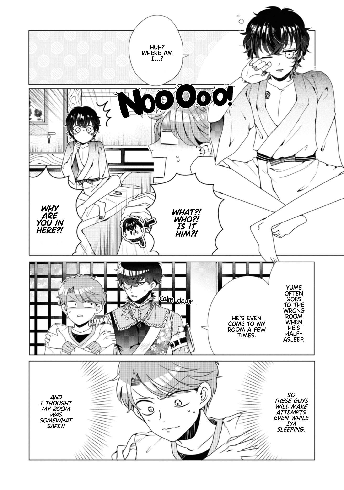 Otoge ni Trip shita Ore ♂ He is a Pro! The Highly Knowledgeable Yume-kun! 第5页