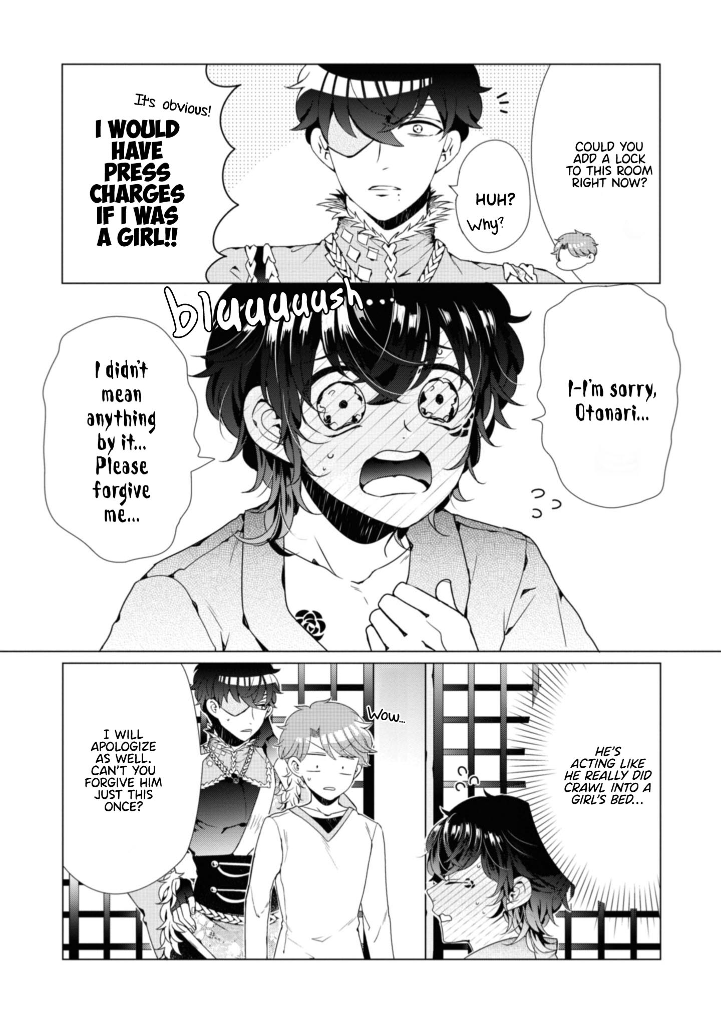 Otoge ni Trip shita Ore ♂ He is a Pro! The Highly Knowledgeable Yume-kun! 第6页