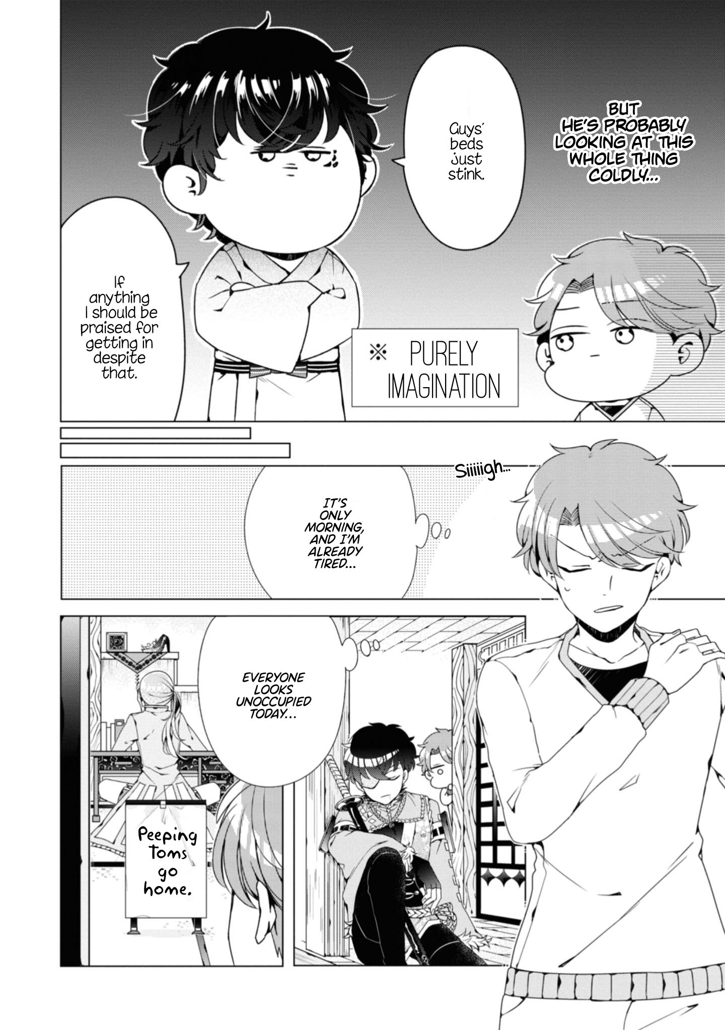 Otoge ni Trip shita Ore ♂ He is a Pro! The Highly Knowledgeable Yume-kun! 第7页