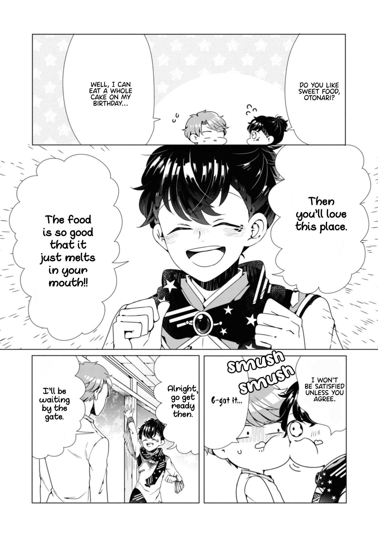 Otoge ni Trip shita Ore ♂ He is a Pro! The Highly Knowledgeable Yume-kun! 第9页