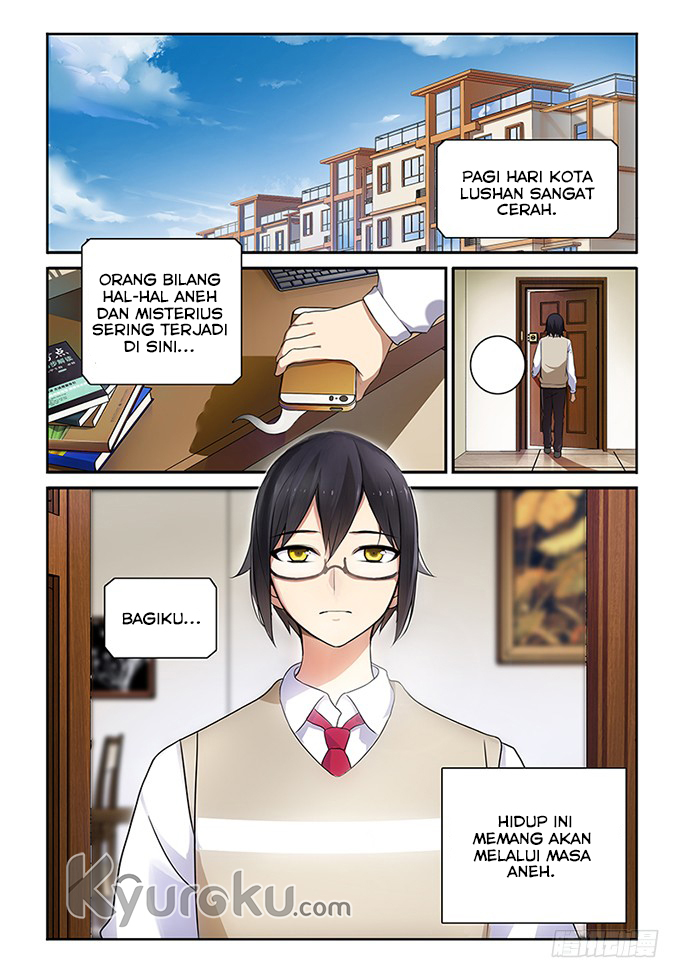 My Lolita Brother Ch. 1 第4页
