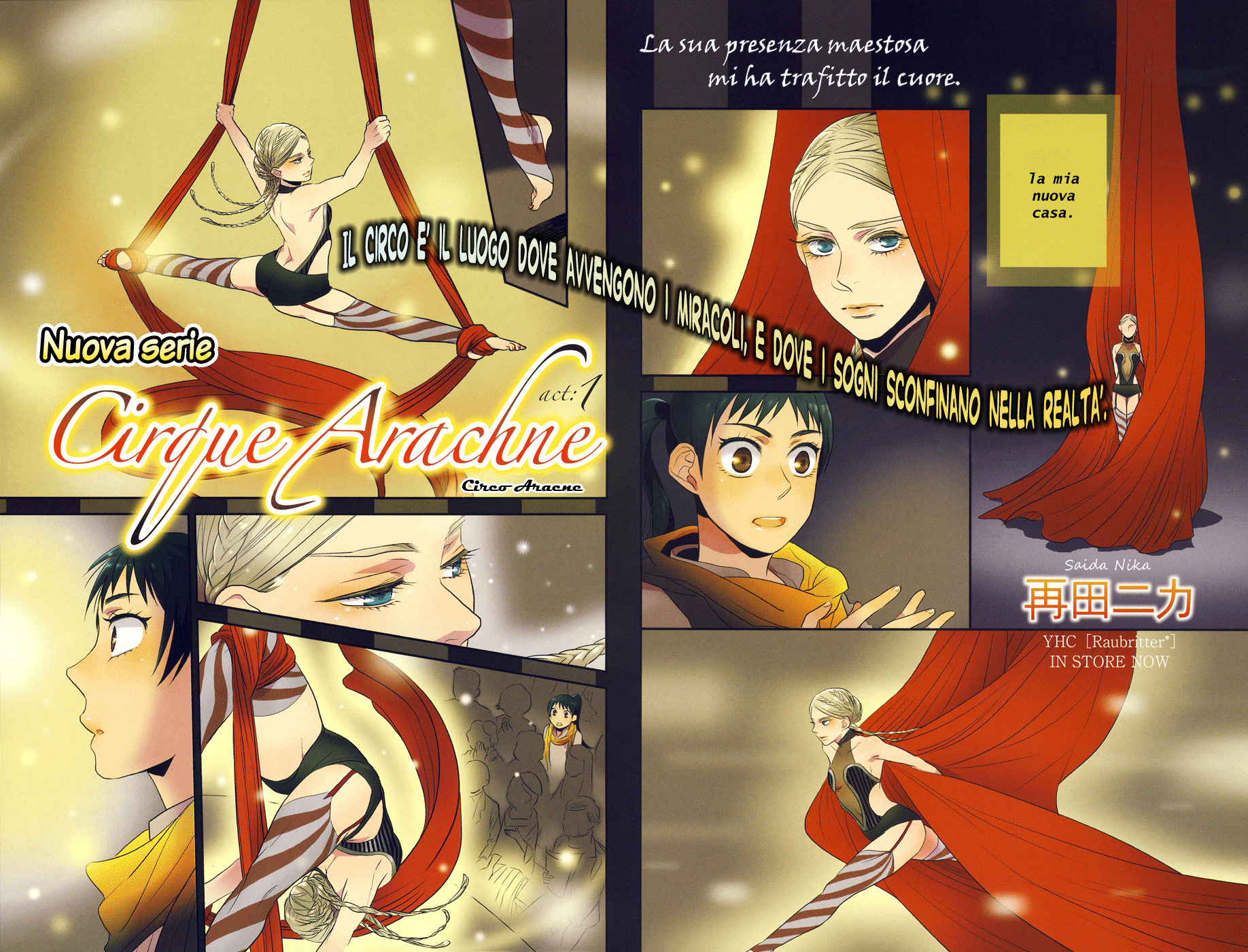 Cirque Arachne 第2页