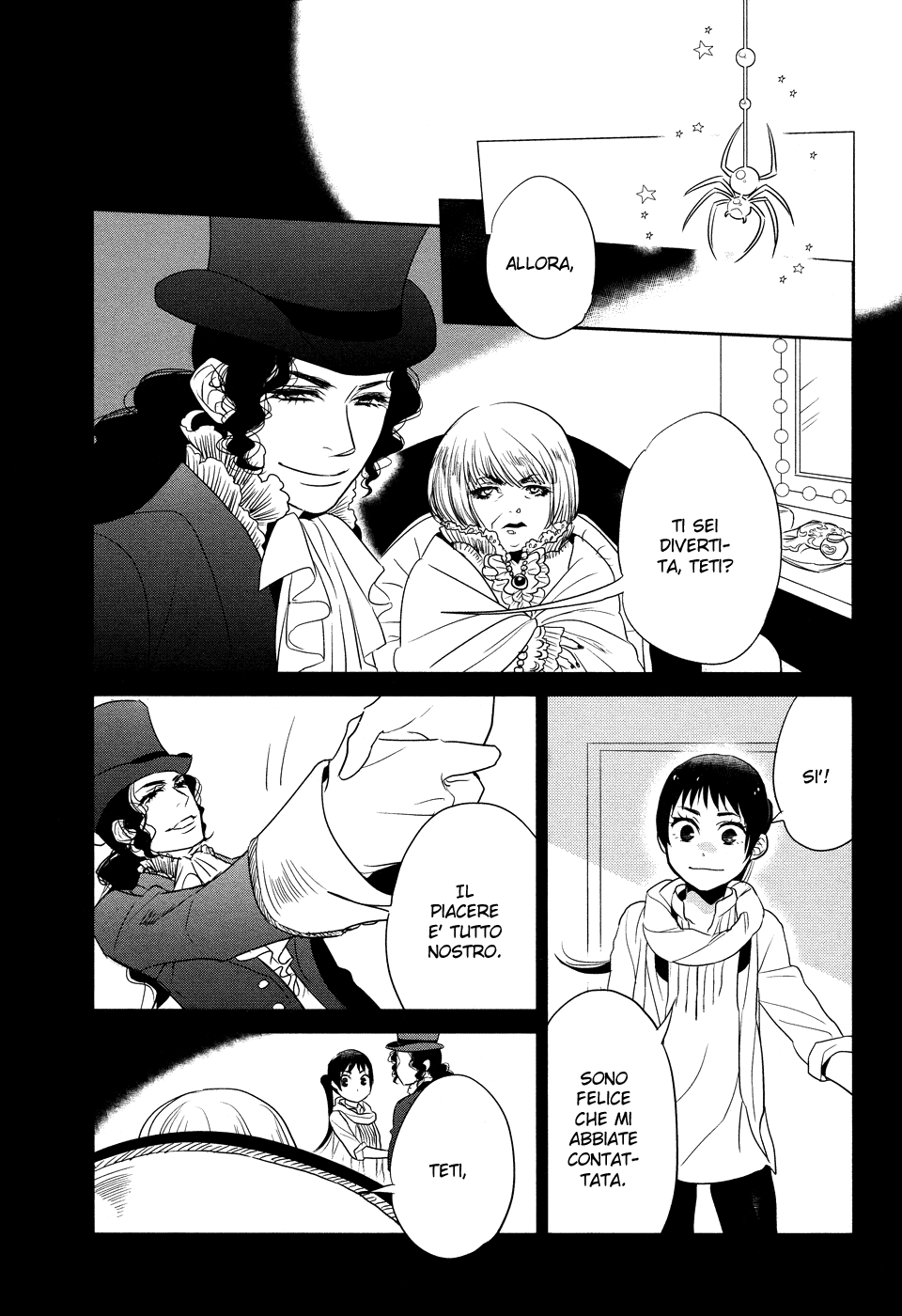 Cirque Arachne 第5页