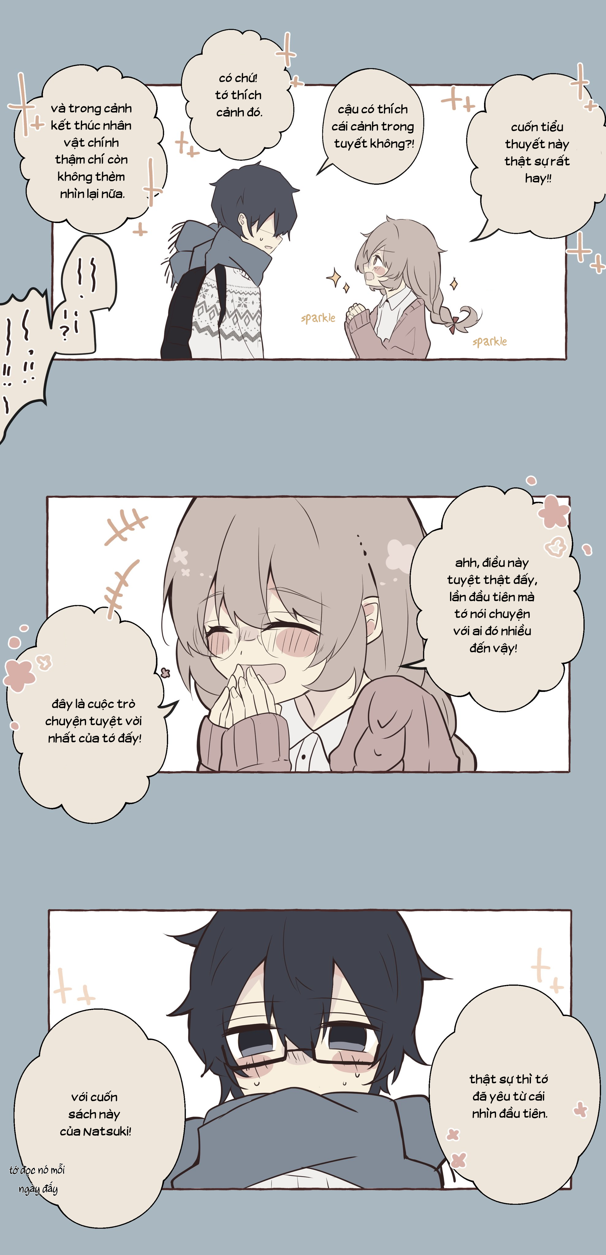 Hitomebore 第6页