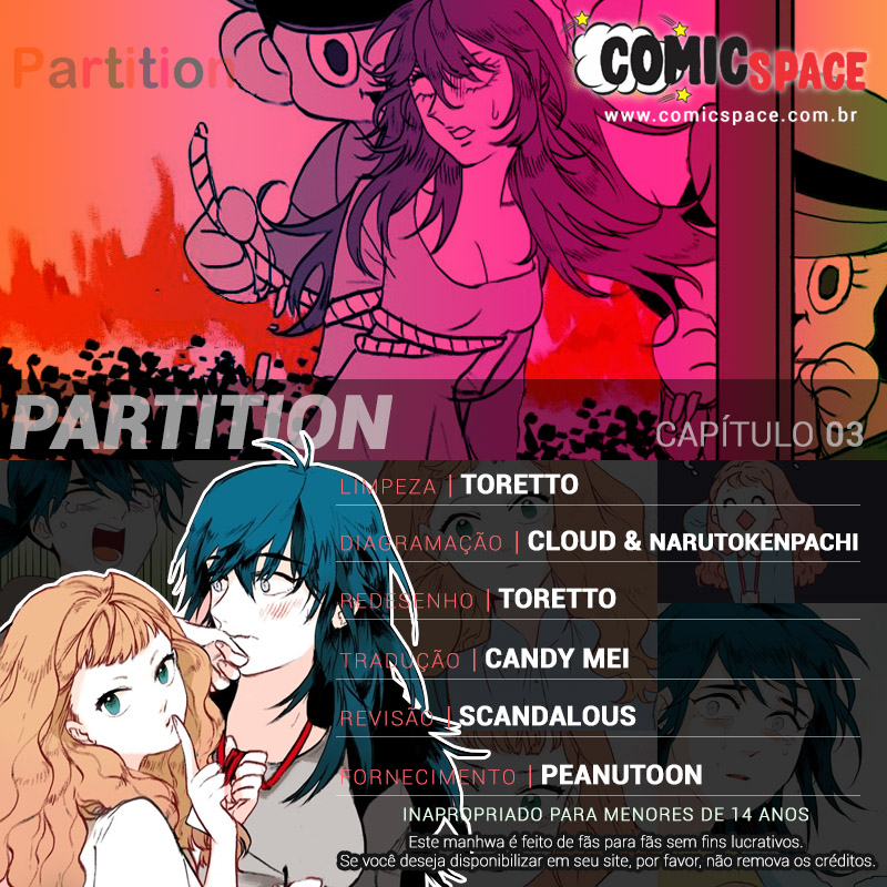 Partition Ch. 3 第2页
