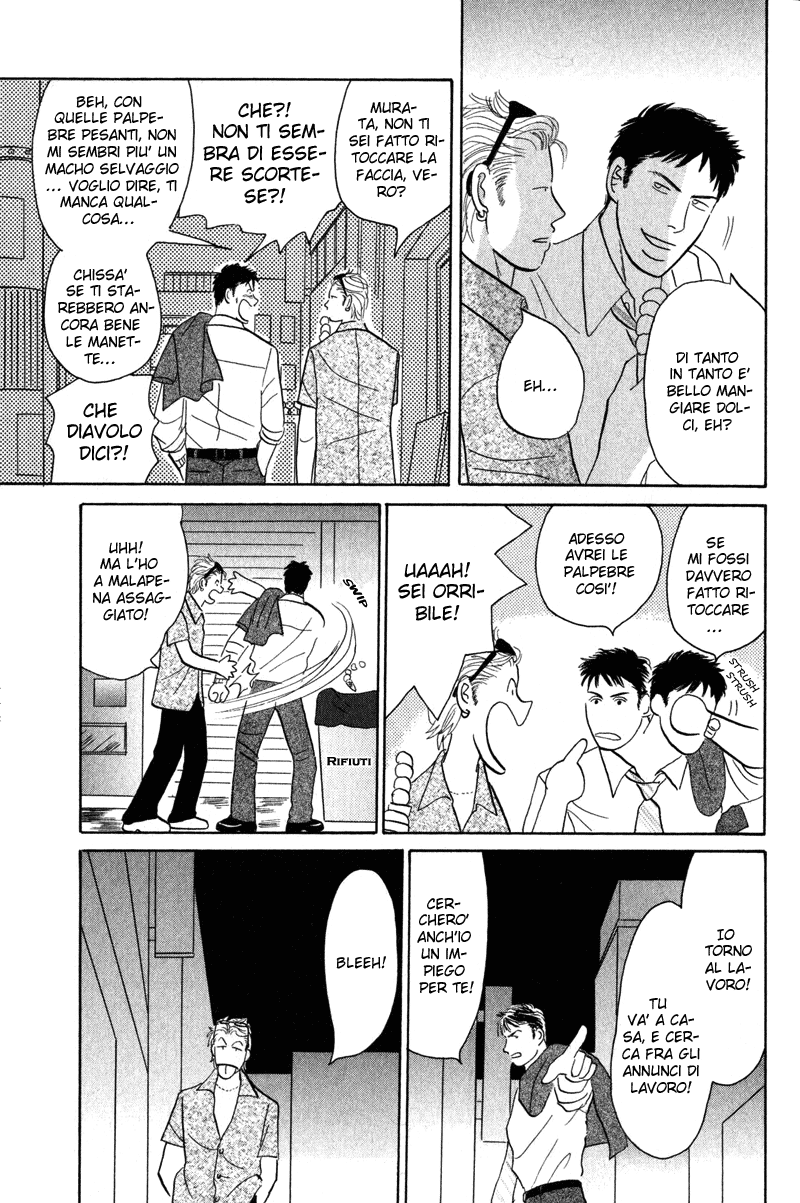 Morotomo Jingi Nashi! - Senza onore 第17页