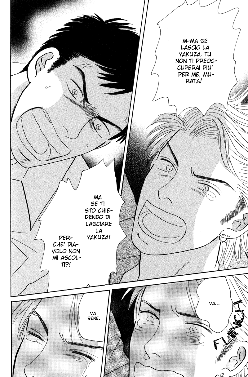 Morotomo Jingi Nashi! - Senza onore 第30页