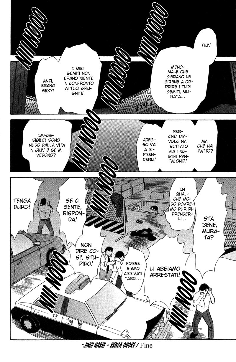Morotomo Jingi Nashi! - Senza onore 第36页