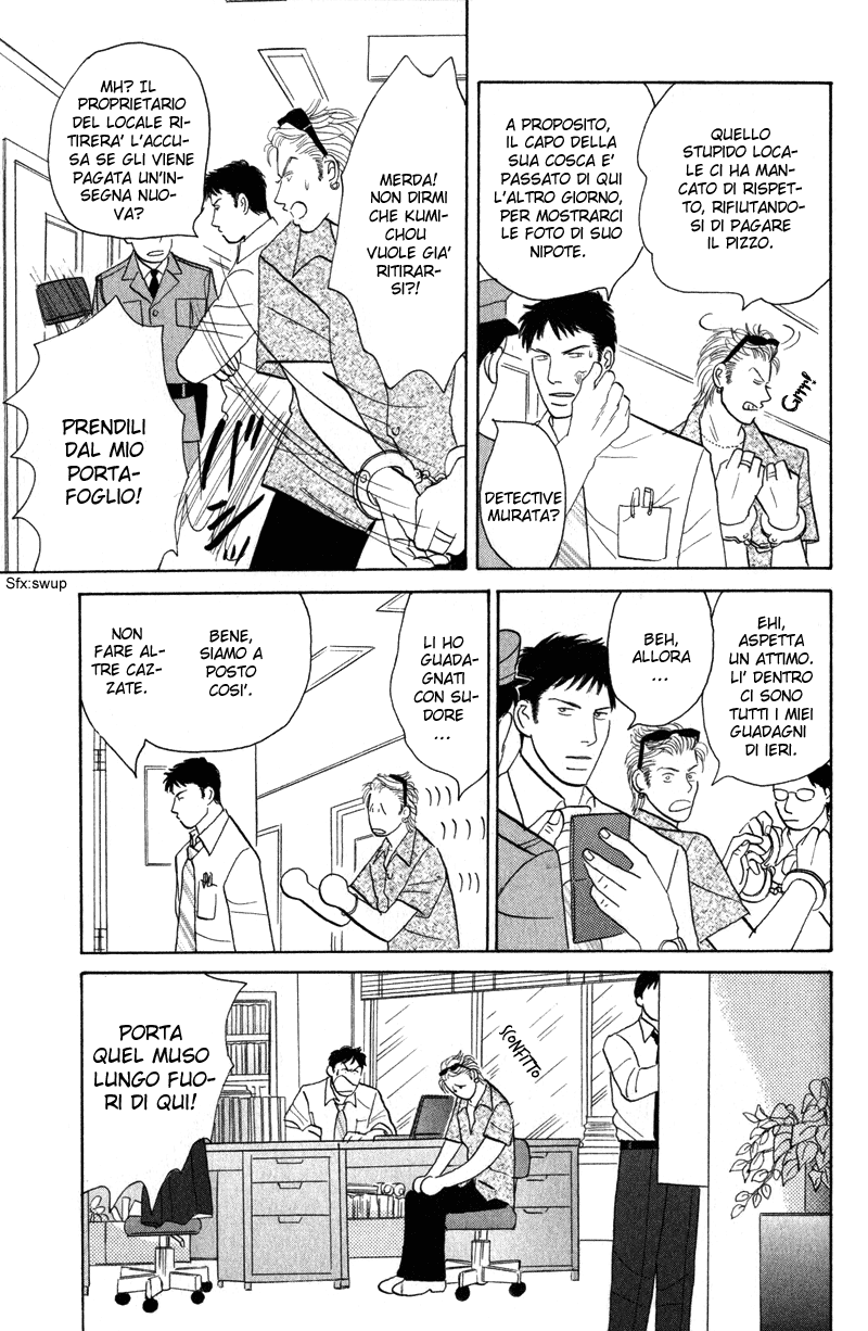 Morotomo Jingi Nashi! - Senza onore 第9页