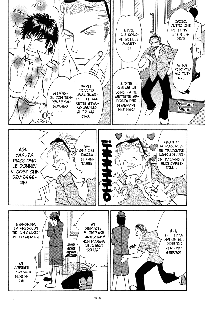 Morotomo Jingi Nashi! - Senza onore 第10页