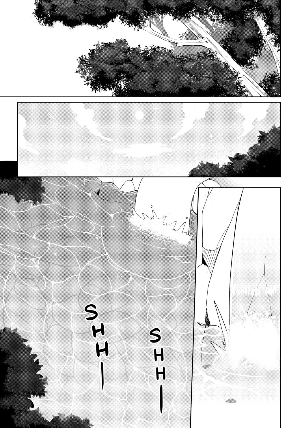 GrimAter Path to Walpurgia 第4页