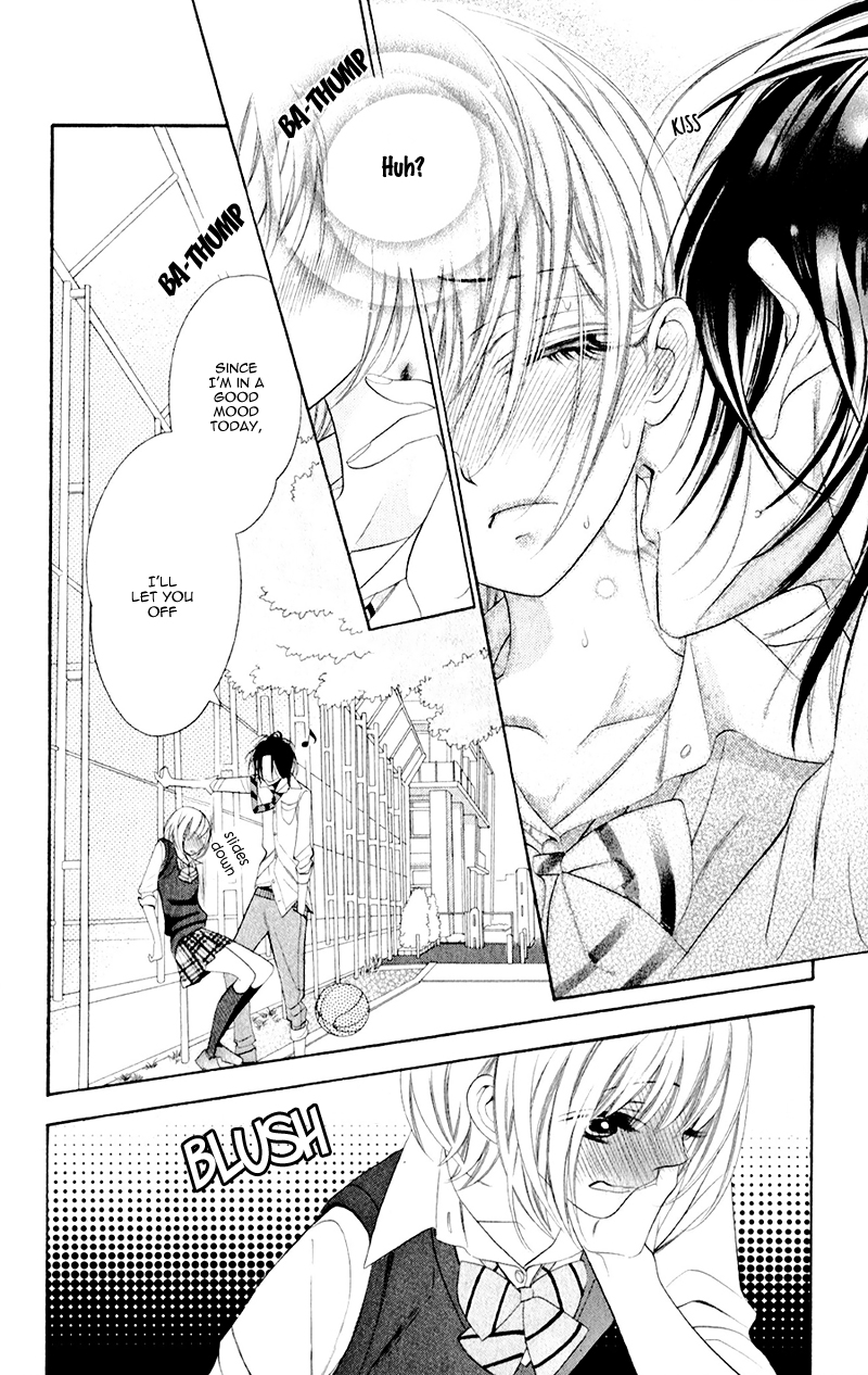 Alice Binetsu 38°C ~We Are Tsubasa ga Oka D.C.~ Vol. 1 Ch. 2 第16页