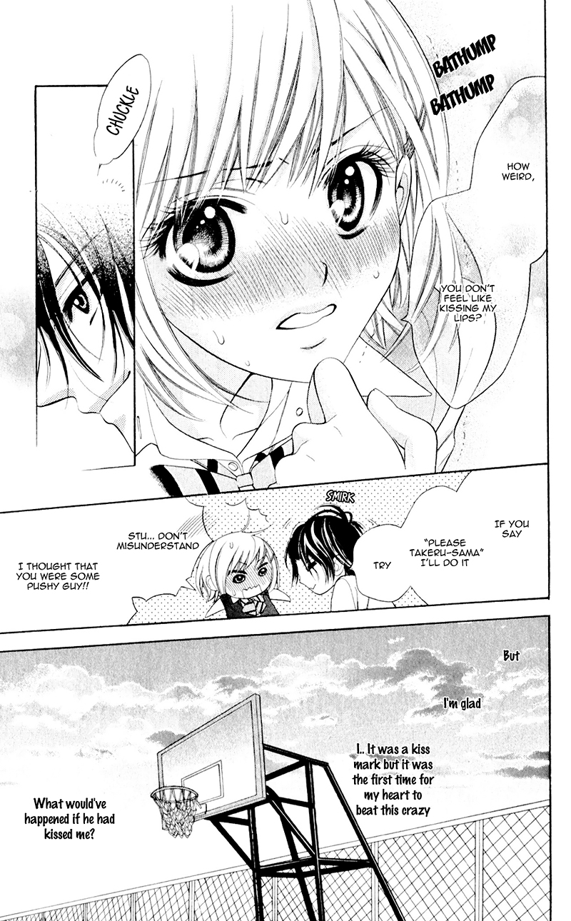 Alice Binetsu 38°C ~We Are Tsubasa ga Oka D.C.~ Vol. 1 Ch. 2 第17页