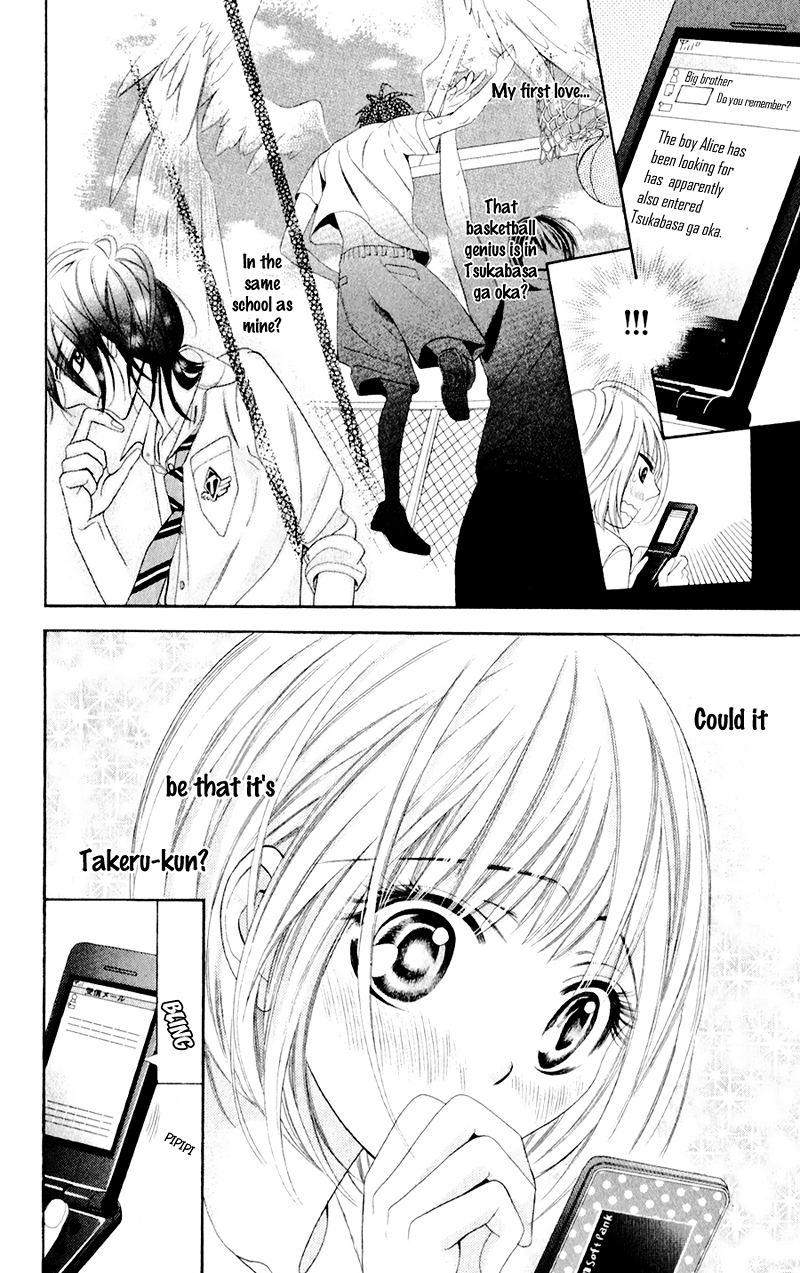 Alice Binetsu 38°C ~We Are Tsubasa ga Oka D.C.~ Vol. 1 Ch. 2 第22页
