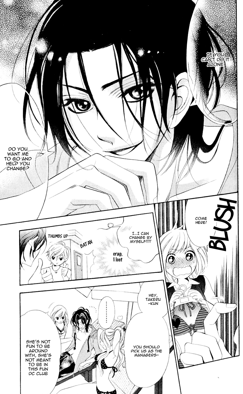 Alice Binetsu 38°C ~We Are Tsubasa ga Oka D.C.~ Vol. 1 Ch. 2 第27页
