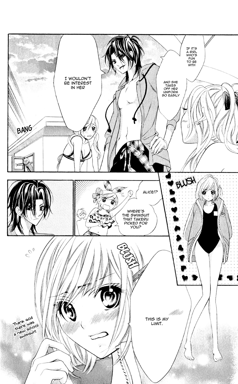 Alice Binetsu 38°C ~We Are Tsubasa ga Oka D.C.~ Vol. 1 Ch. 2 第28页