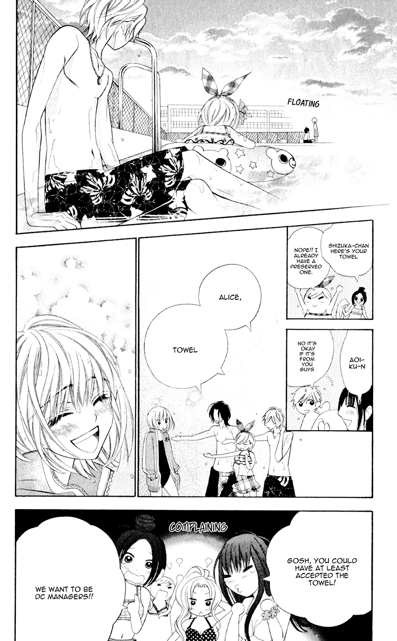 Alice Binetsu 38°C ~We Are Tsubasa ga Oka D.C.~ Vol. 1 Ch. 2 第38页