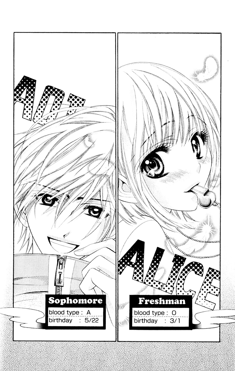 Alice Binetsu 38°C ~We Are Tsubasa ga Oka D.C.~ Vol. 1 Ch. 2 第10页