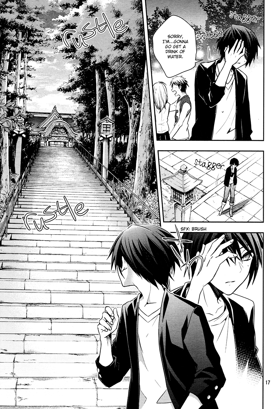 Setsuna Graffiti The Sorcerer's Apprentice 第16页